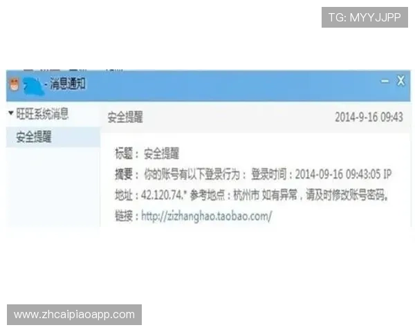 美高梅手机网址对比其他娱乐场的优势分析