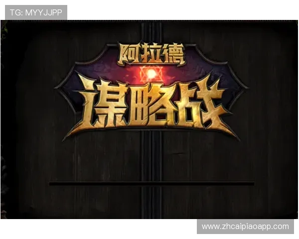 赛马会游戏网址常见问题解答,帮助新手玩家顺利注册登录享受精彩赛事体验