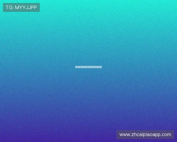 金碧汇彩在澳门哪里详细介绍与位置指南