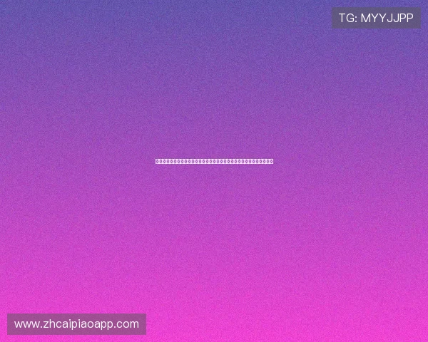 掌握澳门百家乐规则玩法,结合世界杯热点赛事制定科学的博彩策略与技巧 掌握澳门百家乐规则玩法,结合世界杯热点赛事制定科学的博彩策略与技巧