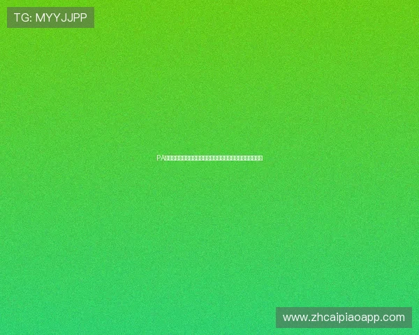 PA真人官网:世界杯期间最受关注的比赛亮点与精彩瞬间全景回顾 PA真人官网:世界杯期间最受关注的比赛亮点与精彩瞬间全景回顾