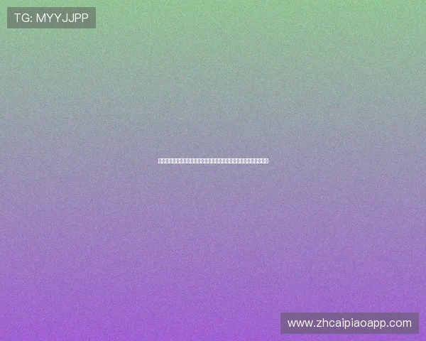 澳门最出名的赌场排名全攻略:结合世界杯赛事带你了解最佳博彩场所 澳门最出名的赌场排名全攻略:结合世界杯赛事带你了解最佳博彩场所